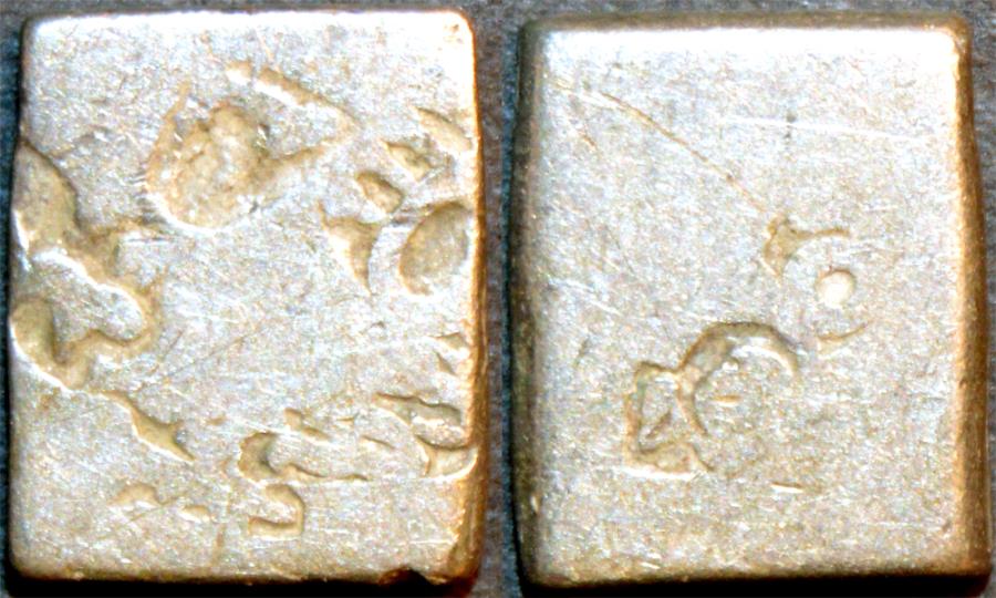 Ancient Coins - INDIA, MAURYA or SUNGA: Series VII Silver punchmarked karshapana, GH 595. RARE!