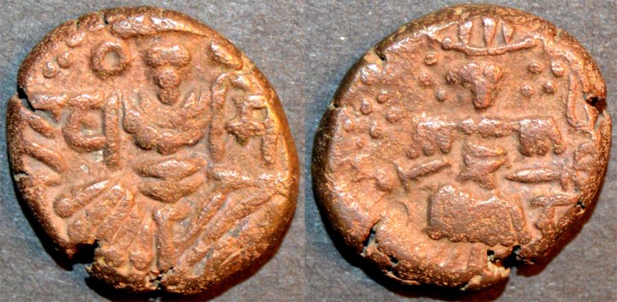 World Coins - INDIA, KINGS of KASHMIR, Jayasimha deva (1123-55) AE stater. RARE