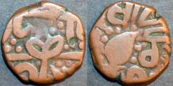 World Coins - INDIA, SIKH imitation, AE paisa, Loharu?, flower reverse, KM Unlisted, Herrli 19.01