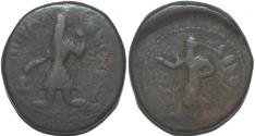 Ancient Coins - INDIA, KUSHAN: Kanishka I AE tetradrachm, Athsho reverse. SCARCE!