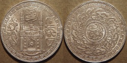 Ancient Coins - INDIA, HYDERABAD, Mir Mahbub Ali Khan (1868-1911) Charminar Series Silver rupee, Hyderabad, AH 1321, RY 38. SUPERB!