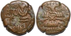 World Coins - INDIA, LOHARA KINGS of KASHMIR, Paramanuka (1155-65) AE panchi. EXTREMELY RARE & CHOICE!
