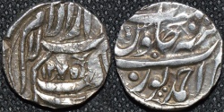 Ancient Coins - INDIA, BAHAWALPUR, Muhammad Bahawal Khan III (1825-52) AR reduced weight rupee, Ahmadpur, AH 1265, SCARCE and CHOICE!