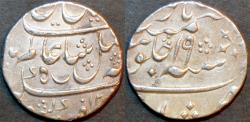 Ancient Coins - BRITISH INDIA, BENGAL PRESIDENCY: Silver rupee in the name of Shah Alam II, Murshidabad, AH 120x, RY "19". CHOICE!
