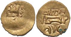 Ancient Coins - INDIA, EASTERN GANGAS, Bhanudeva IV (1414-34) Gold fanam, Year 5. RARE & CHOICE!