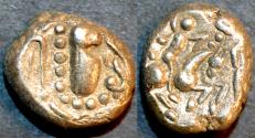 Ancient Coins - INDIA, Silaharas of Konkan ? or Paramaras of Malwa ?, Anonymous Silver drachm (gadhaiya paisa type) with Battle Scene. UNUSUAL and SUPERB!