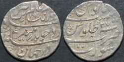 Ancient Coins - INDIA, MUGHAL, Muhyi-ud-din Muhammad Aurangzeb 'Alamgir (1658-1707) AR rupee, Surat, AH 1095, RY 27. CHOICE!