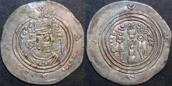 Ancient Coins - ARAB-SASANIAN: imitation Khusru AR drachm, SK (Sakastan), AH 1xx, SUPERB!