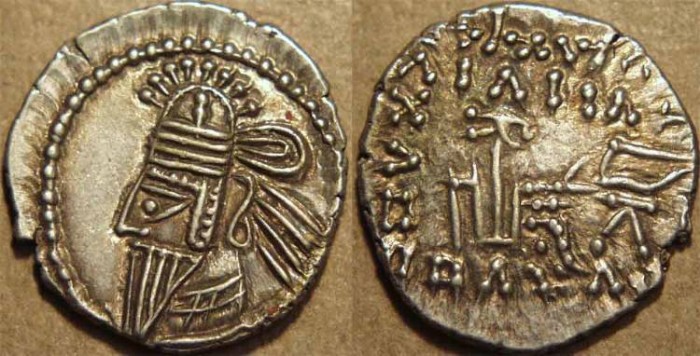 Ancient Coins - PARTHIA, OSROES II (190 CE) Silver drachm, Ecbatana, Sell 85.3 var. UNLISTED VARIETY & CHOICE!