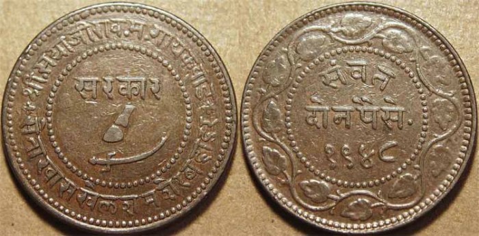 World Coins - INDIA, Baroda, Sayaji Rao III (1875-1938) AE 2-paisa, Baroda mint, low weight type, VS 1948. CHOICE!