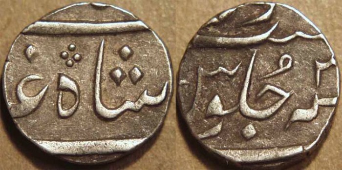 Ancient Coins - INDIA, NAWABS of SURAT, Silver half rupee in the name of Shah Alam II, Surat, RY 31. CHOICE!