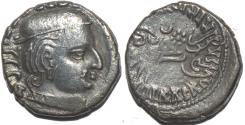 Ancient Coins - INDIA, WESTERN KSHATRAPAS: Vijayasena (239-250 CE) Silver drachm, as Mahakshatrapa, year S. 167. CHOICE!
