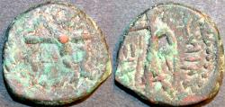 Ancient Coins - INDIA, KUSHAN: Huvishka AE tetradrachm, King on couch / Mithra, light weight type
