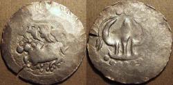 World Coins - INDIA, Akaras of Samatata: Pradyumnakara AR 64-ratti. VERY RARE!