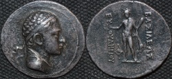 Ancient Coins - BACTRIA (BAKTRIA): Euthydemos II (Euthydemus) Silver tetradrachm: SCARCE and CHOICE!