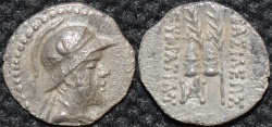 Ancient Coins - BACTRIA, Eukratides (Eucratides) AR obol, helmeted type. SUPERB!