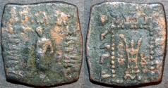 Ancient Coins - INDO-GREEK: Apollodotus I AE Indian-standard square quadruple (hemi-obol). BARGAIN-PRICED!