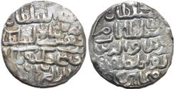 World Coins - INDIA, BENGAL SULTANATE, Nasir al-Din Nusrat (1519-31) Silver tanka, Dar al-Darb Fathabad, B810.