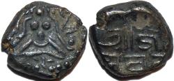 World Coins - INDIA, Paramaras of Malwa: Jaya Varma II (c. 1255-74) Silver or Billon damma. RARE and CHOICE!