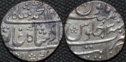 World Coins - INDIA, MUGHAL, Muhammad Shah (1719-48): Silver rupee, Kanbayat, RY 13. CHOICE!