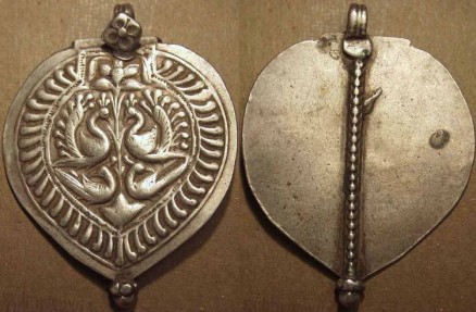 Ancient Coins - INDIA, MAHARASHTRA, Silver pendant featuring four peacocks and a lotus. SUPERB!