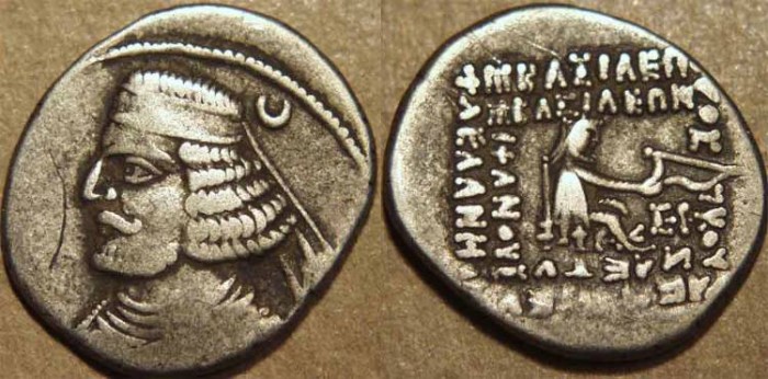 Ancient Coins - PARTHIA, ORODES II (57-38 BCE) Silver drachm, Court mint at Rhagae, Sell 46.11