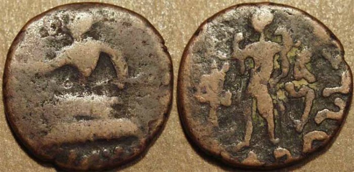 Ancient Coins - Indo-Scythian: Azes II AE tri-chalkon: Seated king/Hermes. SCARCE!