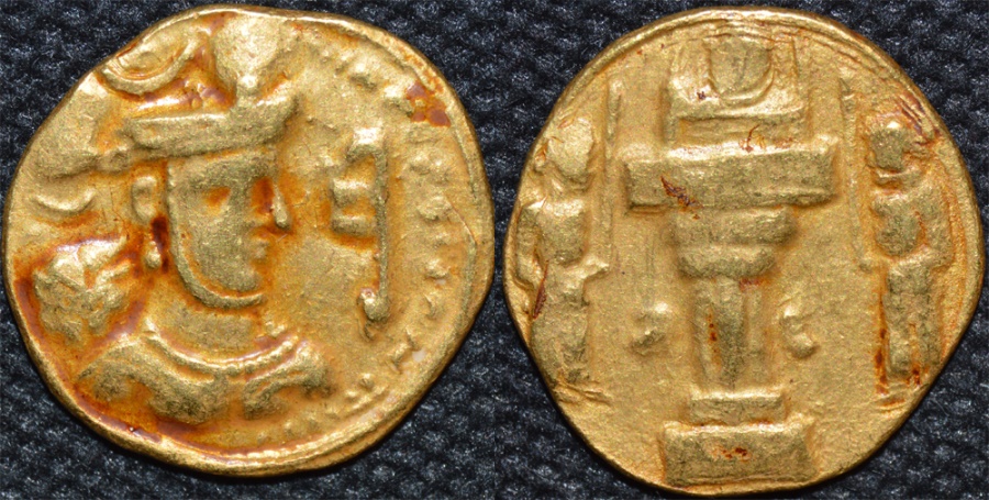 Ancient Coins - INDO-SASANIAN: Shahpur III Gold dinar, Sind mint. RARE and CHOICE!