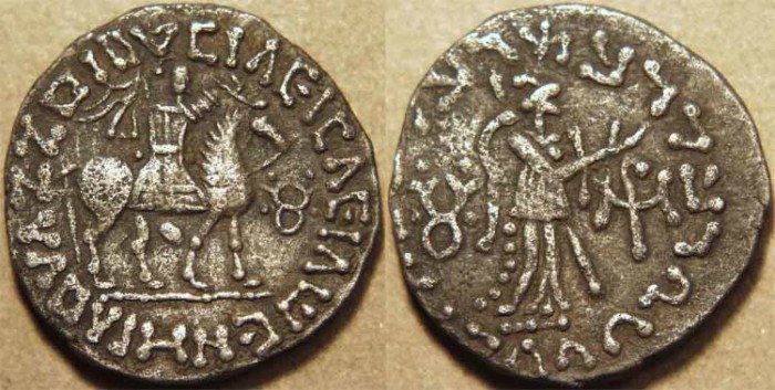 Ancient Coins - INDO-SCYTHIAN, AZES II pothumous Silver tetradrachm, Pallas reverse, Senior 175.260 with AZZOI legend. SCARCE and CHOICE!