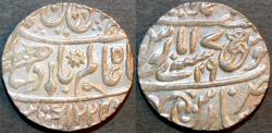 Ancient Coins - BRITISH INDIA, BENGAL PRESIDENCY: Silver rupee in the name of Shah Alam II, Banaras, AH 1224, RY 49. SUPERB!