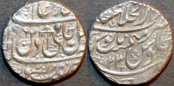 Ancient Coins - INDIA, MUGHAL, Shah Alam II: Silver rupee, Shahjahanabad, AH 1196, RY 23. CHOICE!