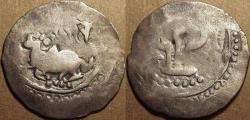 World Coins - INDIA, Akaras of Samatata: Vathakara AR 64-ratti. VERY RARE!