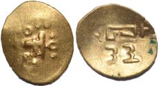 Ancient Coins - INDIA, EASTERN GANGAS, Bhanudeva III (1352-78) Gold fanam, Year 23. RARE & CHOICE!
