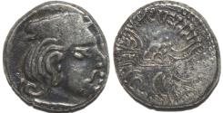 Ancient Coins - INDIA, WESTERN KSHATRAPAS: Damasena (223-236 CE) Silver drachm, "Bombay" fabric. CHOICE!