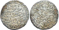 World Coins - INDIA, BENGAL SULTANATE, Sikandar bin Ilyas (1357-89) Silver tanka, B192. SUPERB!