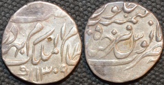 Ancient Coins - INDIA, HYDERABAD, Mir Mahbub Ali Khan (1868-1911) Silver rupee ino Asaf Jah, Hyderabad, AH 1309. CHOICE!