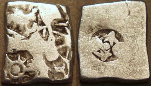 Ancient Coins - INDIA, MAURYA: Series VIb Silver punchmarked karshapana, GH 574. CHOICE!