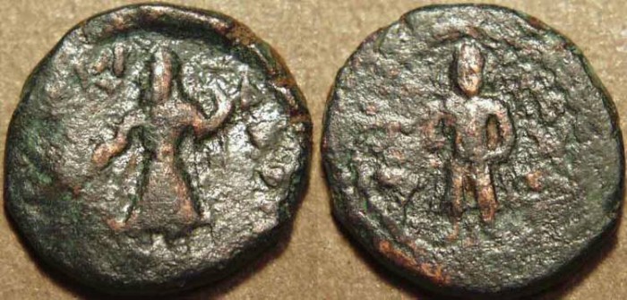 Ancient Coins - INDIA, KUSHAN: Kanishka I AE drachm or 1/4 unit, Buddha reverse, Cribb 18. VERY RARE!