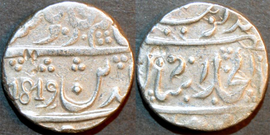 World Coins - BRITISH INDIA, BOMBAY PRESIDENCY: Silver rupee in the name of Shah Alam II, Bagalkot, 1819