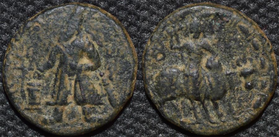 Ancient Coins - INDIA, KUSHAN: Vima Kadphises AE drachm or quarter unit, monolingual type. VERY RARE and CHOICE!