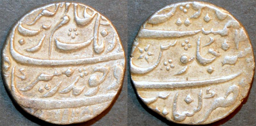 World Coins - INDIA, MUGHAL, Muhyi-ud-din Muhammad Aurangzeb 'Alamgir (1658-1707) AR rupee, Khambayat, AH 1108, RY 4x. UNLISTED DATE & CHOICE!