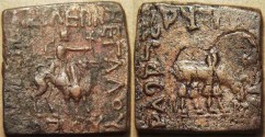 Ancient Coins - INDIA, INDO-SCYTHIAN: Azes I AE hexachalkon: King mounted on camel/Bull. SCARCE!