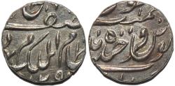Ancient Coins - INDIA, HYDERABAD, Mir Mahbub Ali Khan (1868-1911) Silver 1/4 rupee ino Asaf Jah, Hyderabad, AH 129x. SUPERB!
