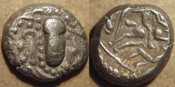 Ancient Coins - INDIA, Chalukyas of Gujarat ? or Paramaras of Malwa ?, Anonymous Silver drachm (gadhaiya paisa type) with Battle Scene. UNUSUAL and CHOICE!