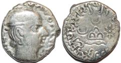 Ancient Coins - INDIA, WESTERN KSHATRAPAS: Damazada II (Damajadasri I c.150-170 CE) Silver drachm, as Mahakshatrapa. SCARCE & CHOICE!