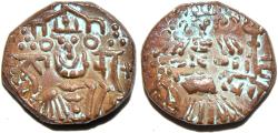 World Coins - INDIA, KINGS of KASHMIR, Jaga deva (Jagadeva) (1199-1213) AE stater, SUPERB!