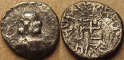 Ancient Coins - INDIA, PARATARAJAS (PARATA RAJAS), Arjuna Silver hemidrachm, RARE and CHOICE!