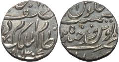 Ancient Coins - INDIA, HYDERABAD, Mir Mahbub Ali Khan (1868-1911) Silver 1/2 rupee ino Asaf Jah, Hyderabad, AH 1307. SCARCE & SUPERB!
