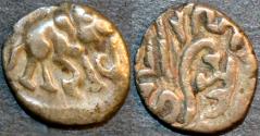 Ancient Coins - INDIA, feudatory of CHALUKYAS of GUJARAT, Rana Hasti AR damma. RARE!