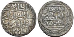 World Coins - INDIA, BENGAL SULTANATE, Ghiyath al-Din Bahadur (1320-24) Silver tanka, B108.  CHOICE!